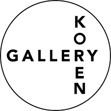 Koren Gallery